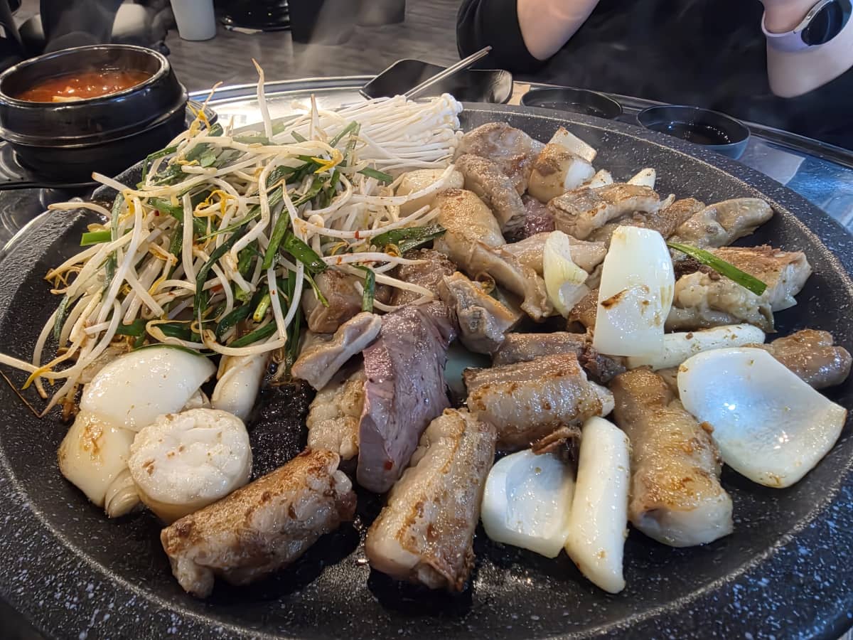 우리황소곱창