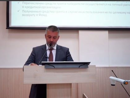 В Ингушетии проходит конкурс «Умник-2023»