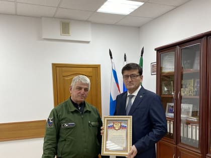 Вручение благодарностей за участие в Вахте памяти 2023