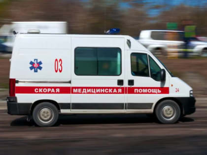 Скорая помощь поменяла дислокацию