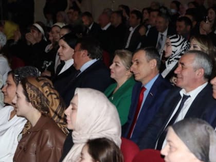 Депутаты «Единой России» приняли участие в церемонии открытия Года педагога и наставничества в Ингушетии