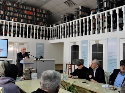 Каким он нам запомнился...