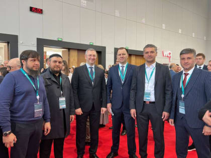 Делегация от Ингушетии принимает участие в сессии «Исламские финансы — современные технологии: продвижение и развитие»