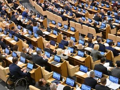 Федеральный бюджет на трёхлетку: социальная поддержка в приоритете