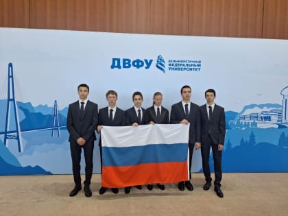 Пять золотых медалей и одну серебряную завоевали российские школьники на 64-й Международной математической олимпиаде