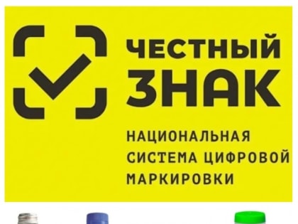 Безопасность на дорогах: акция в Лобне