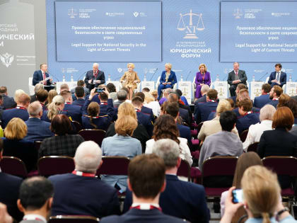 Сергей Кравцов принял участие в дискуссии «Правовое обеспечение национальной безопасности в свете современных угроз»