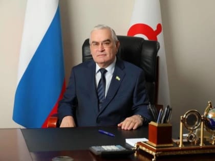Поздравления с днем рождения Председателю Народного Собрания Ингушетии