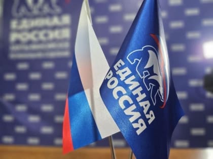 Поддержка участников СВО в избирательной кампании