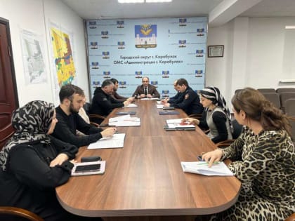 Заседание антикоррупционной комиссии