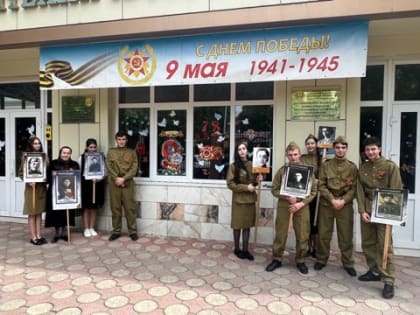 В Ингушетии завершаются мероприятия, посвященные Дню Победы