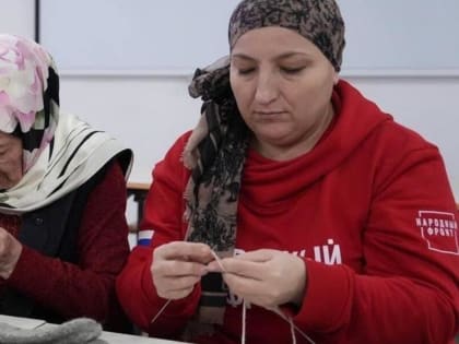 В Ингушетии прошел мастер-класс 82-летней Лейлы Бязиевой