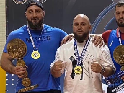 Росгвардейцы Ингушетии завоевали золотые медали на чемпионате мира по пауэрлифтингу