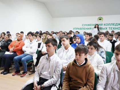 В колледже управления и новых технологий в г. Сунжа для студентов прошла лекция с участием ветеранов боевых действий