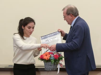 Студентка ИнгГУ стала призером всероссийского конкурса на премию журнала «Разведчик»