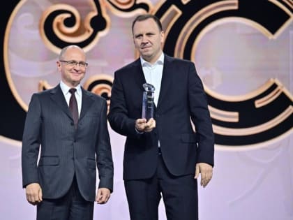 Сергей Владиленович Кириенко вручил Ингушетии награду за участие в международной выставке-форуме «Россия»