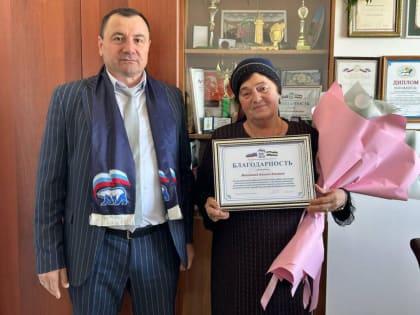 Прокуратура Сунженского района направила в суд уголовное дело о незаконном приобретении и хранении огнестрельного оружия