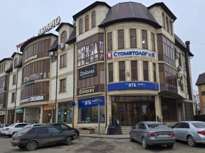 Офисы российского банка открылись в трех городах Северного Кавказа