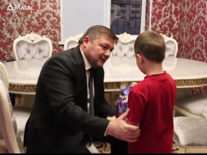 Мэр Магаса Зайт Орцханов посетил семьи погибших участников специальной военной операции