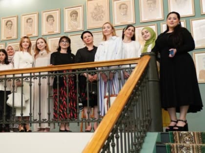 В Московской государственной думе открылась выставка, посвященная 100-летию образования Республики Ингушетия