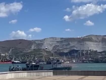 МРК «Ингушетия» участвовал в военно-морском параде в Новороссийске