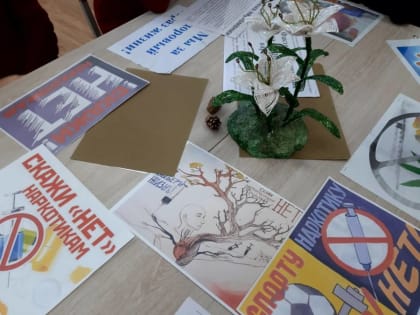 В с.п. Долаково детям объяснили, что в ингушском этикете нет места к стремлению к «незаконным удовольствиям» таким как наркотические средства