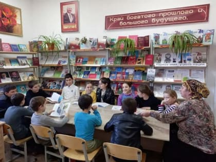 В Ингушетии провели урок «Герои, как и подвиги, бессмертны»