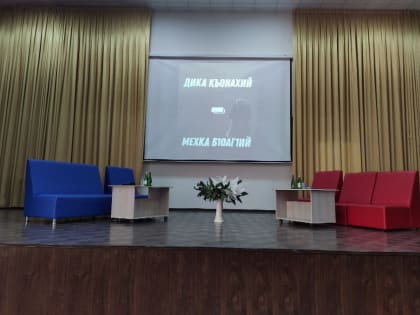 В Магасе Ингушетии школьники встретились с известными деятелями