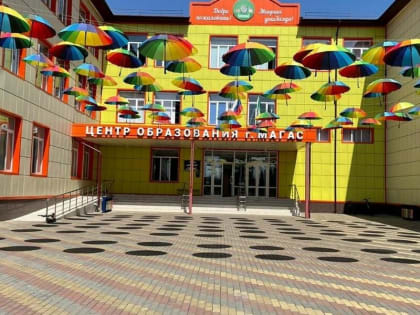 В Ингушетии восемь выпускников получили 100 баллов на ЕГЭ по химии