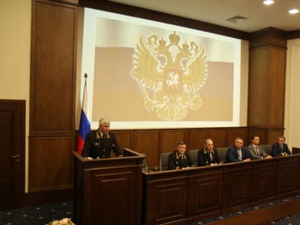 Газдиев И.Б. принял участие в представлении нового председателя Третьего апелляционного суда общей юрисдикции