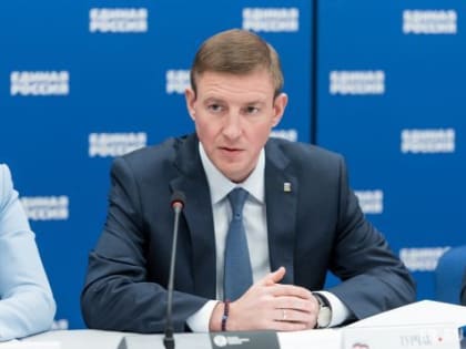 Андрей Турчак: Десятый доклад рабочей группы по СВО направлен Президенту