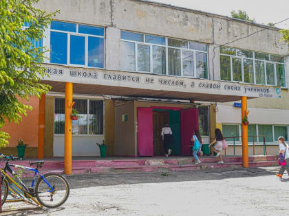 Ингушетия запускает 25 объектов образования на 14,4 тыс. учебных и рабочих мест