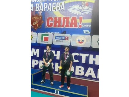 Ингушские борцы вольного стиля стали призерами всероссийского турнира в Грозном