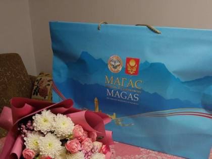 Жительница г.Магаса Алиева Миля Мударовна