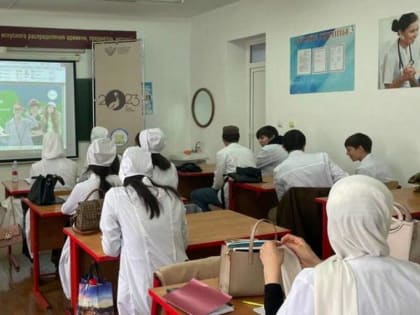 Ингушские студенты прошли курс профориентационных занятий под названием «Россия — мои горизонты»