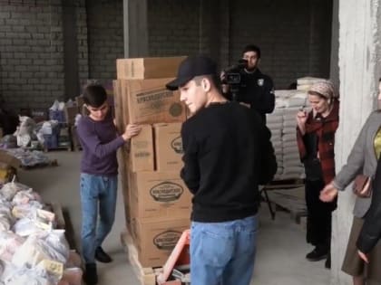 Помощь дошла до каждого нуждающегося  