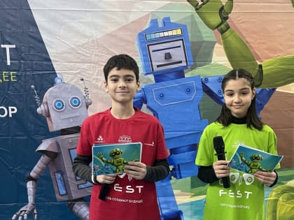 В Ингушетии объявлены имена победителей робототехнического фестиваля «Робофест-2024»