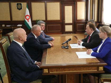 Глава Ингушетии М-А. Калиматов и Президент ТПП РФ С. Катырин обсудили социально-экономическое развитие региона