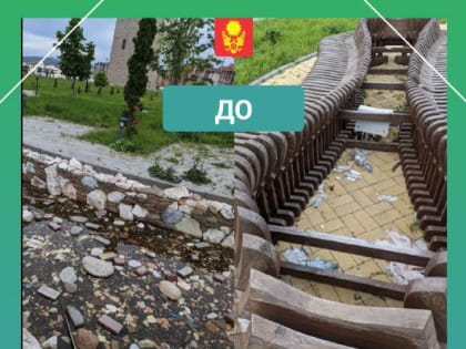 Чистота - половина веры!