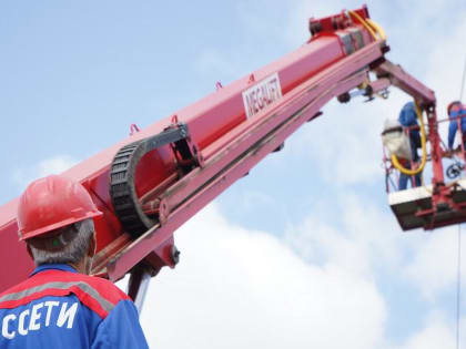 Почти 1,4 тыс. изоляторов на линиях электропередачи заменят «Россети Северный Кавказ» в Ингушетии