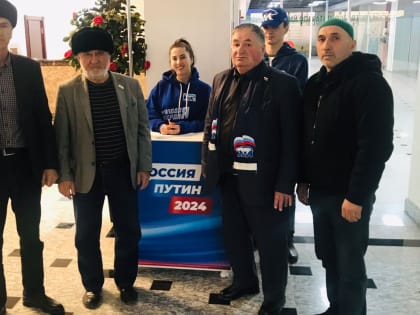 В Ингушетии продолжают работу пункты сбора подписей за выдвижение Владимира Путина