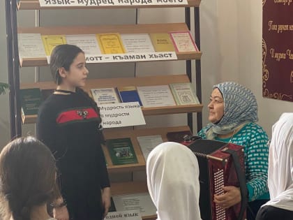 Участниками мероприятия «Мой верный друг родной язык» стали в Ингушетии взрослые и дети