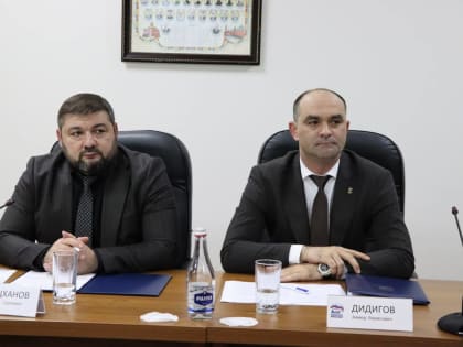 Экономический рост в регионе: новые возможности для бизнеса