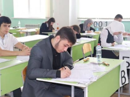 ОГЭ-2024 в Ингушетии