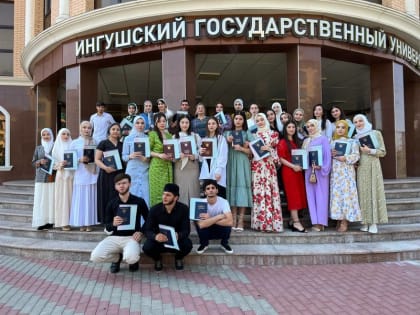 Медколледж Ингушского госуниверситета выпустил 110 молодых специалистов