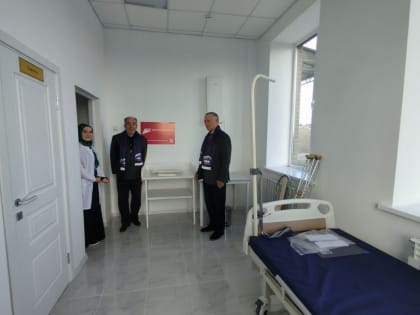 Обновление медицинского учреждения в Малгобеке