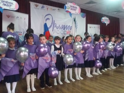 Навстречу мечте