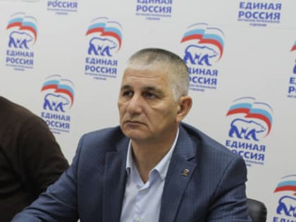 Сегодня свой День рождения отмечает заместитель секретаря регионального отделения партии «Единая Россия» по агитационно-пропагандисткой работе, депутат Народного Собрания Республик