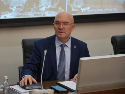 Всероссийское отчетно-выборное собрание Молодежного совета Федерального казначейства, его территориальных органов и ФКУ «ЦОКР»
