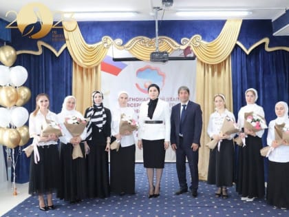 В Ингушетии стартовал региональный этап Всероссийского конкурса «Воспитатель года России»